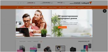 Почему 90% баннеров не работают (и как не попасть в их число)