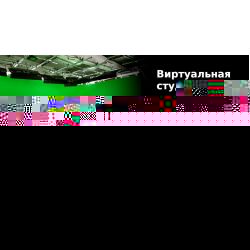 Джеймс Кэмерон и хромакей: секреты невероятных спецэффектов