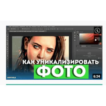 Приложения которые сделают ваши изображения уникальными Приложения которые сделают ваши изображения уникальными