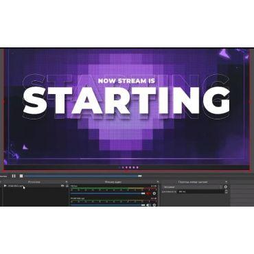 Оформление Strima obs Оформление Strima obs