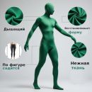 Костюм хромакей зелёный