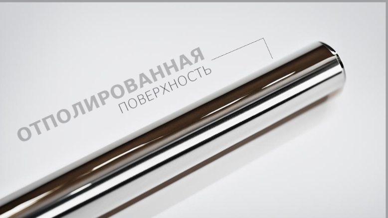 Труба джокер - стойки баннера